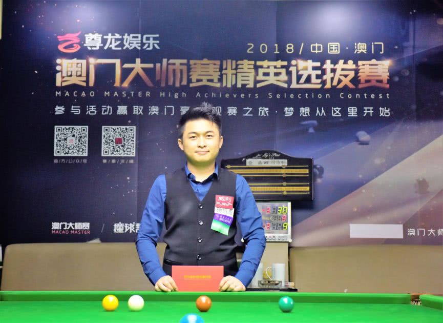 莫莱罗对皇 莫莱罗对皇