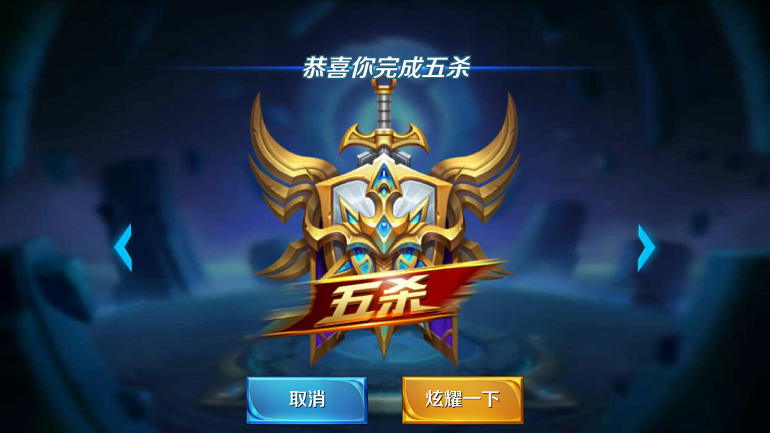 样一种力量