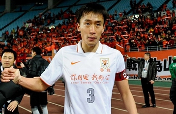 认为自己 认为自己